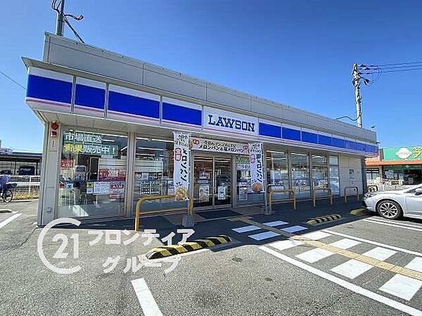 ローソン姫路飾磨加茂店 徒歩7分。 470m