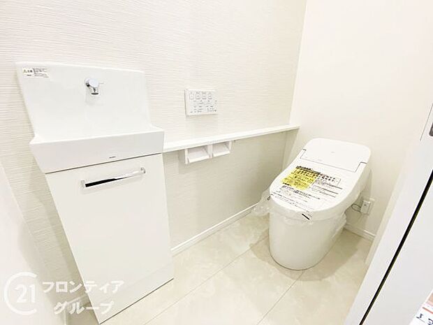 念願のマイホーム購入をお手伝いいたします