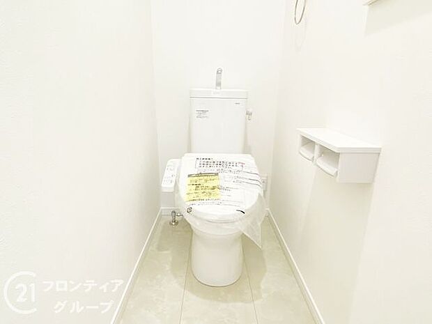 念願のマイホーム購入をお手伝いいたします