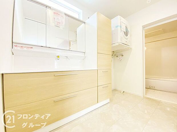 お家のご質問はお気軽にご相談下さい。