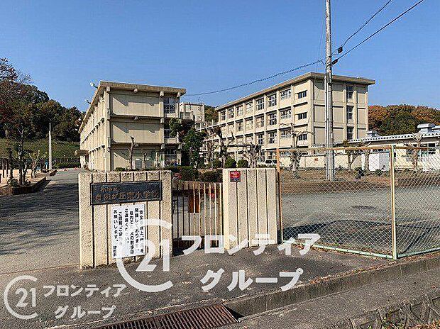 三木市立自由が丘東小学校 徒歩7分。 540m