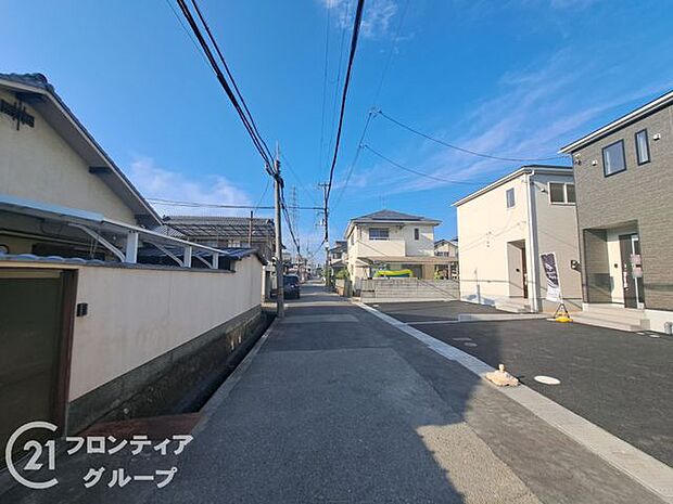 前道の様子です