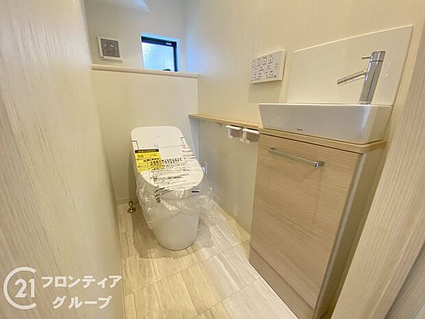 念願のマイホーム購入をお手伝いいたします