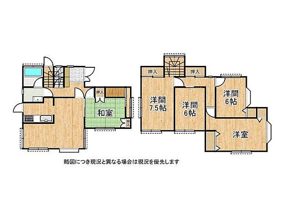 間取り：328000488393