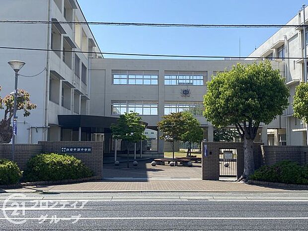 姫路市立飾磨中部中学校 徒歩9分。 700m