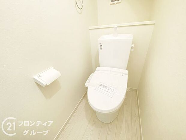 念願のマイホーム購入をお手伝いいたします