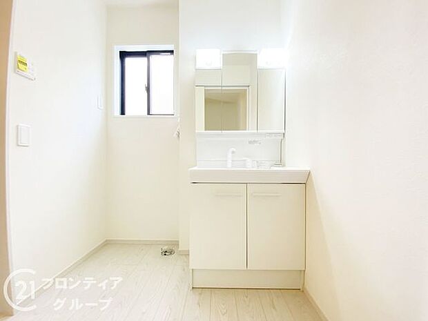 お家のご質問はお気軽にご相談下さい。