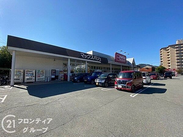 マックスバリュ青山店 徒歩6分。 560m