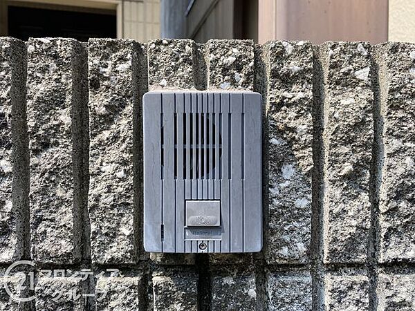 念願のマイホーム購入をお手伝いいたします