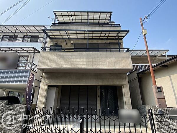 念願のマイホーム購入をお手伝いいたします