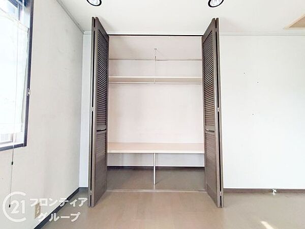 念願のマイホーム購入をお手伝いいたします