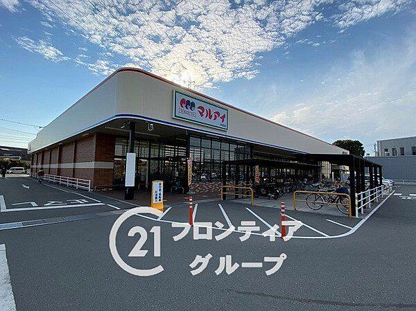 マルアイ米田店 徒歩8分。 630m