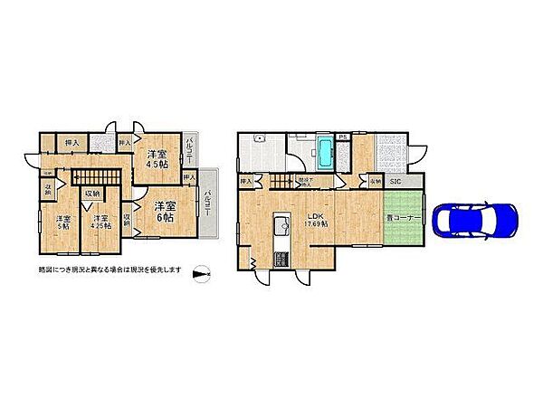 間取り：328000498184