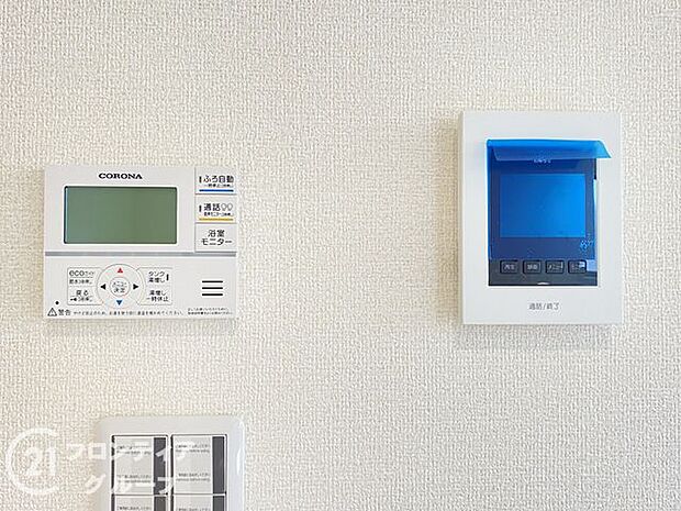 ハンズフリー機能を備えたカラーモニターインターホンを採用!お料理中などで手が塞がっていても便利に応答可能です!夜間の映像確認機能もついていて、安心ですね!