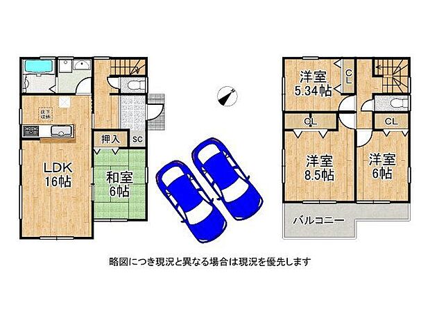 収納スペース豊富な4LDKの間取りです
