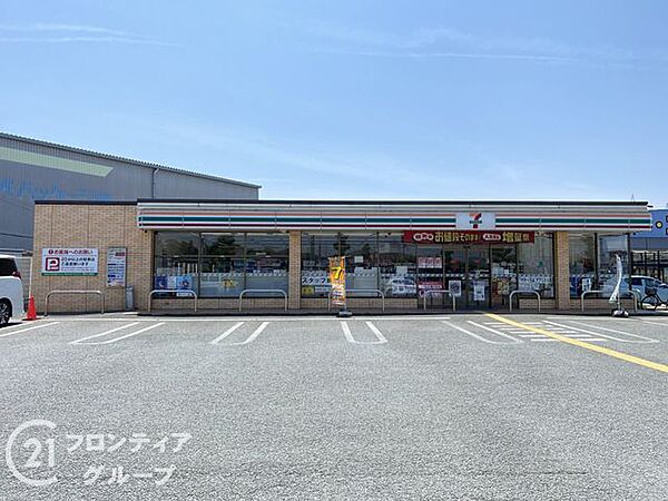 セブンイレブン姫路飾磨思案橋西店 徒歩8分。 620m