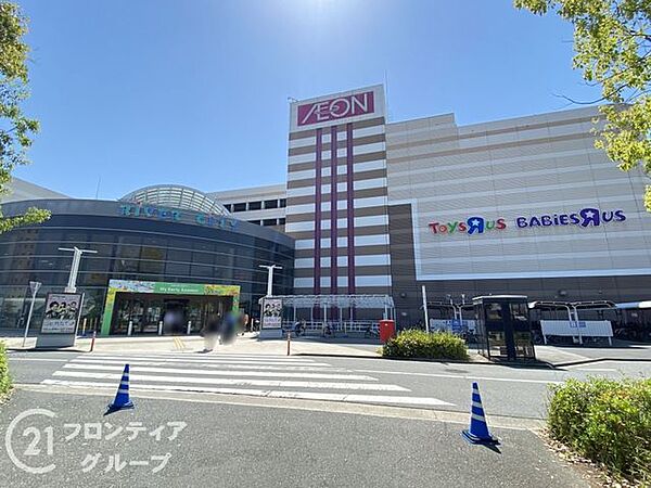 イオン姫路リバーシティー店 徒歩10分。 750m