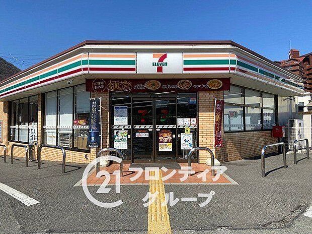 セブンイレブン姫路青山北店 徒歩7分。 490m