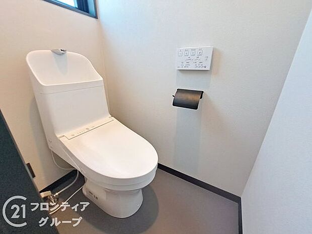 念願のマイホーム購入をお手伝いいたします