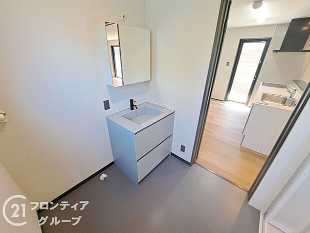 お家のご質問はお気軽にご相談下さい。