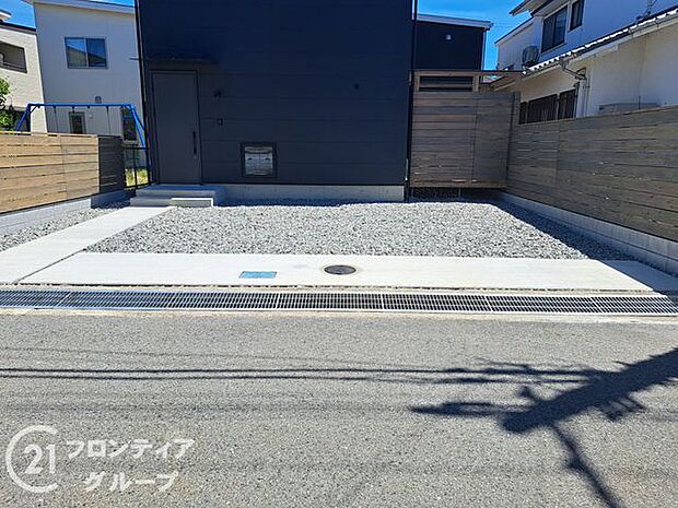 多様化する住まいのお悩みを当社へお気軽にご相談下さい