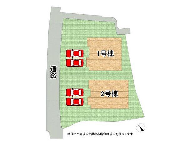 全2区画、好評分譲中! 1号棟!