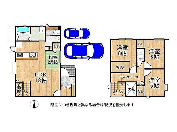 3SLDKの間取りは、収納スペースが豊富で、スッキリとした生活を実現します。整理整頓がしやすい環境です。