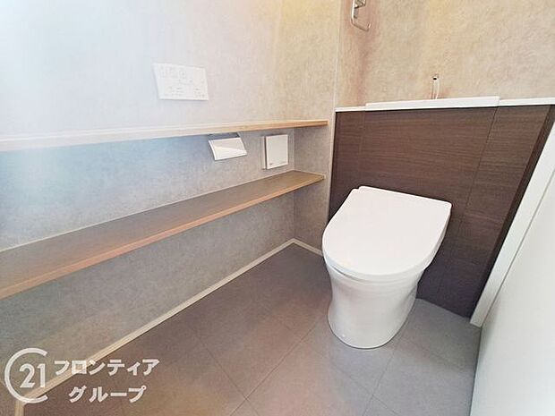 念願のマイホーム購入をお手伝いいたします