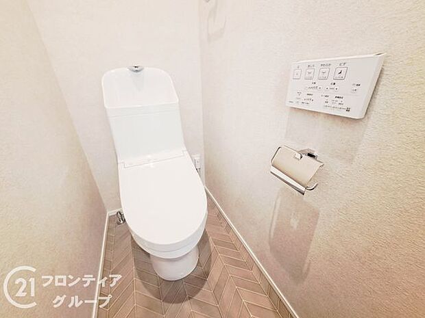 念願のマイホーム購入をお手伝いいたします