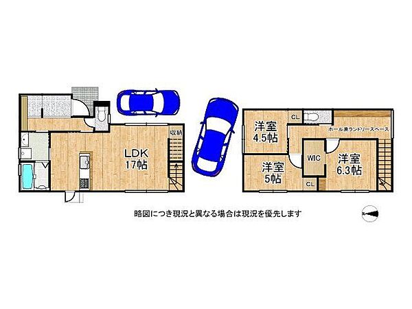 間取り：328000512220