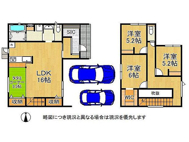 家族のコミュニケーションを大切にする3SLDKの間取りは、リビングを中心にした設計です。快適な暮らしをサポートします。