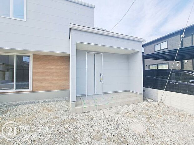 多様化する住まいのお悩みを当社へお気軽にご相談下さい