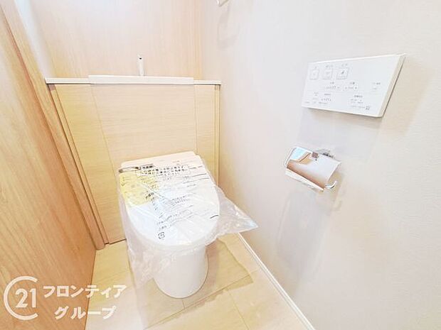 念願のマイホーム購入をお手伝いいたします