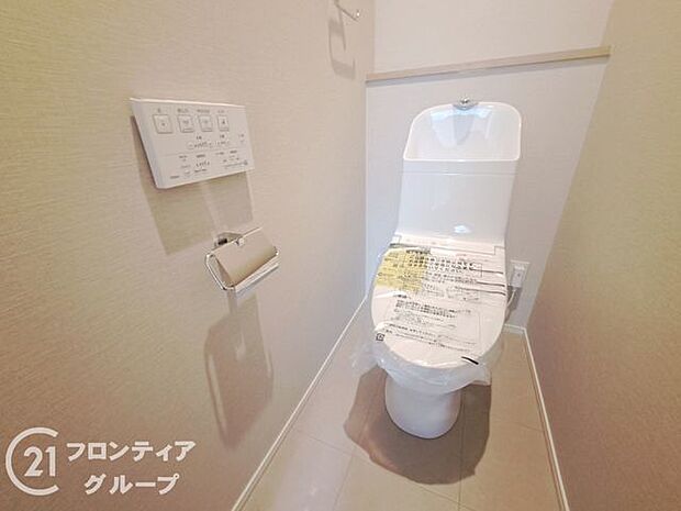 念願のマイホーム購入をお手伝いいたします