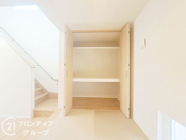 念願のマイホーム購入をお手伝いいたします