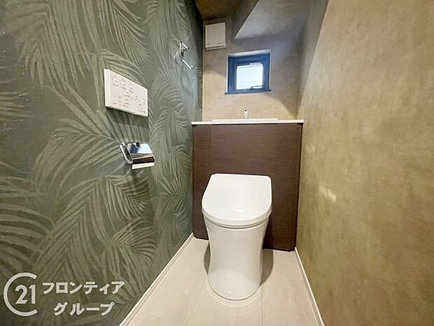 念願のマイホーム購入をお手伝いいたします