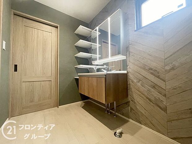 多様化する住まいのお悩みを当社へお気軽にご相談下さい