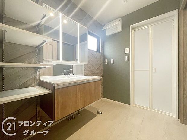 お家のご質問はお気軽にご相談下さい。