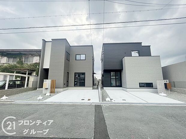 多様化する住まいのお悩みを当社へお気軽にご相談下さい