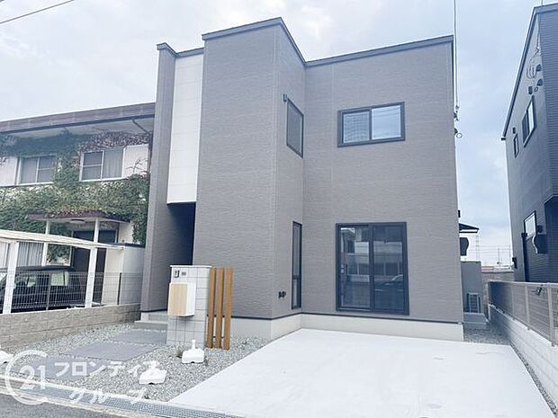 多様化する住まいのお悩みを当社へお気軽にご相談下さい