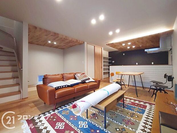 お家のご質問はお気軽にご相談下さい。