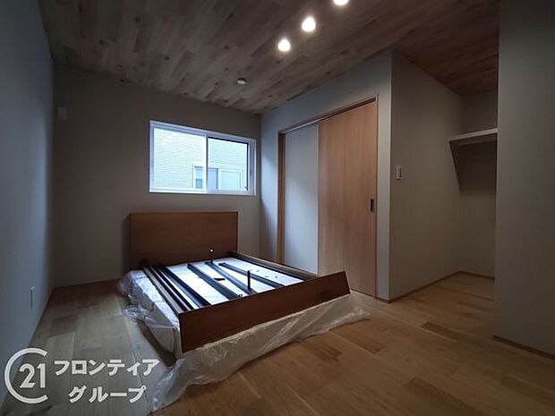 念願のマイホーム購入をお手伝いいたします