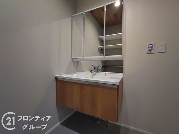 お家のご質問はお気軽にご相談下さい。