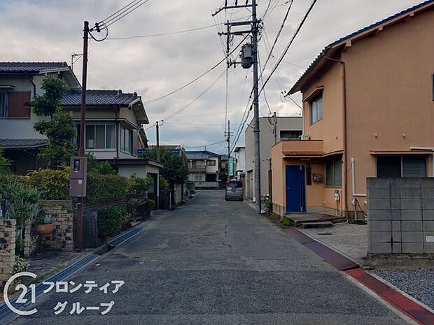 お家のご質問はお気軽にご相談下さい。