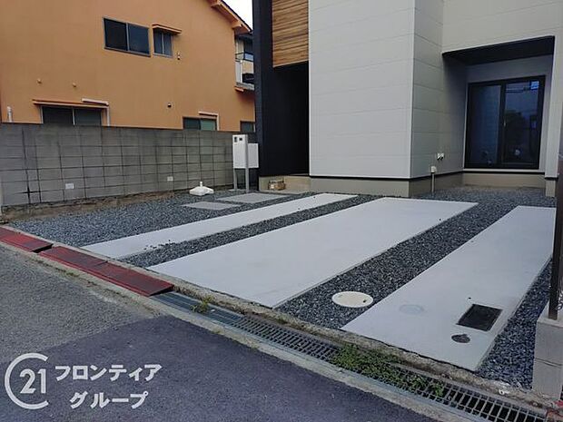 多様化する住まいのお悩みを当社へお気軽にご相談下さい