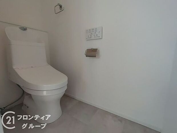 念願のマイホーム購入をお手伝いいたします