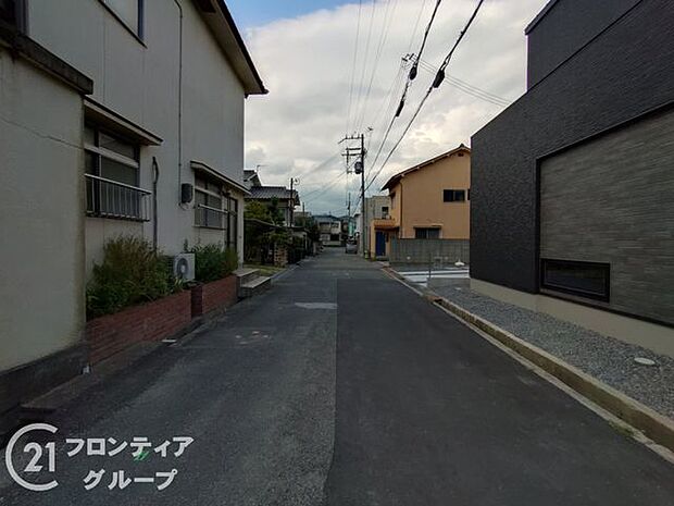 お家のご質問はお気軽にご相談下さい。