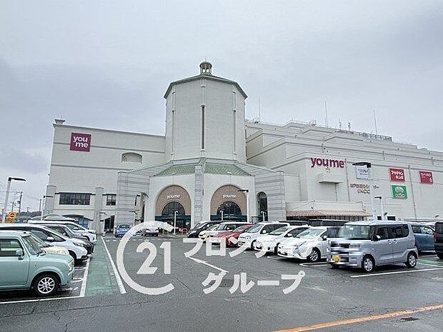 ゆめタウン姫路 徒歩8分。 610m