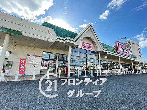 マックスバリュ黒川店 徒歩27分。 2150m