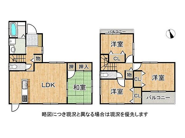 間取り：328000516368